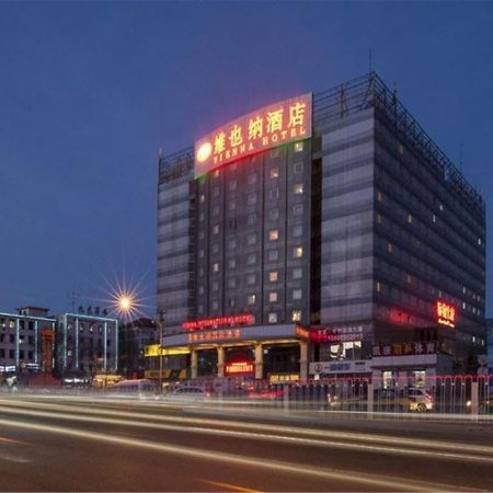 Vienna Hotel Shouti Peking Exteriér fotografie