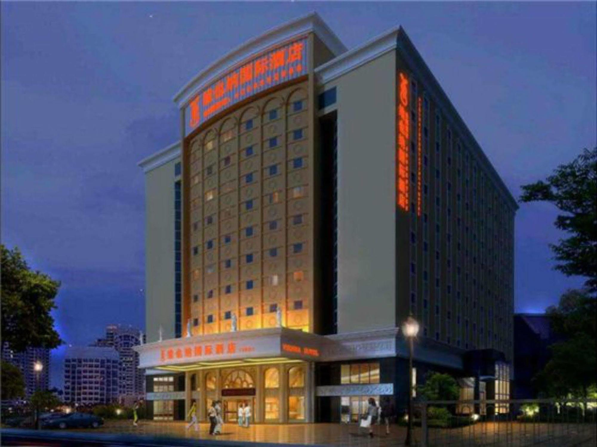 Vienna Hotel Shouti Peking Exteriér fotografie